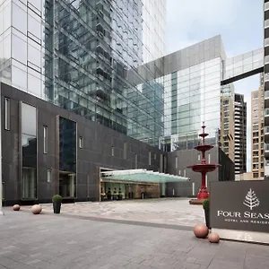 Four Seasons Otel